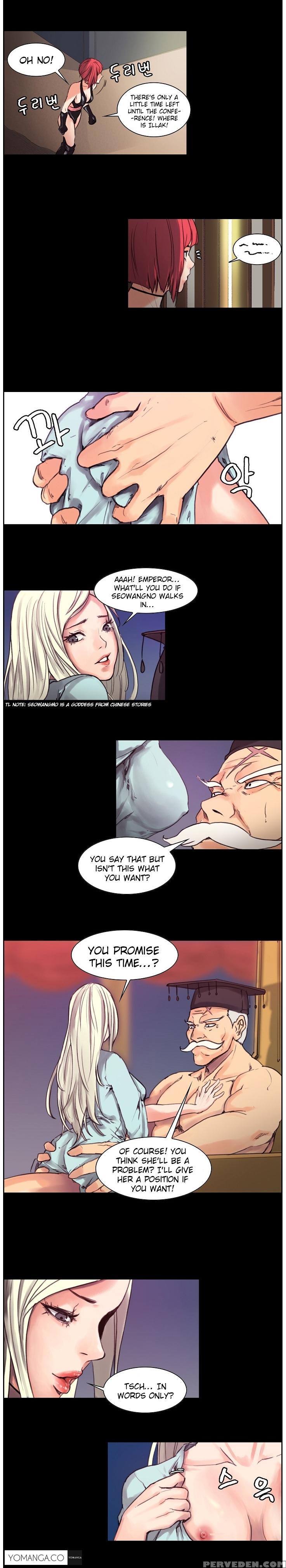 Woodman Dyeon Chapter 1-11 (to Be Continued) 1