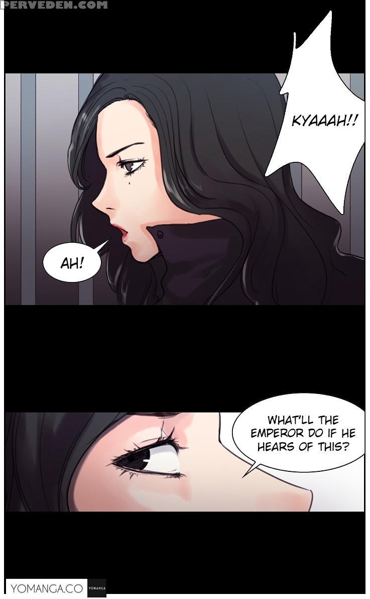 Woodman Dyeon Chapter 1-11 (to Be Continued) 1
