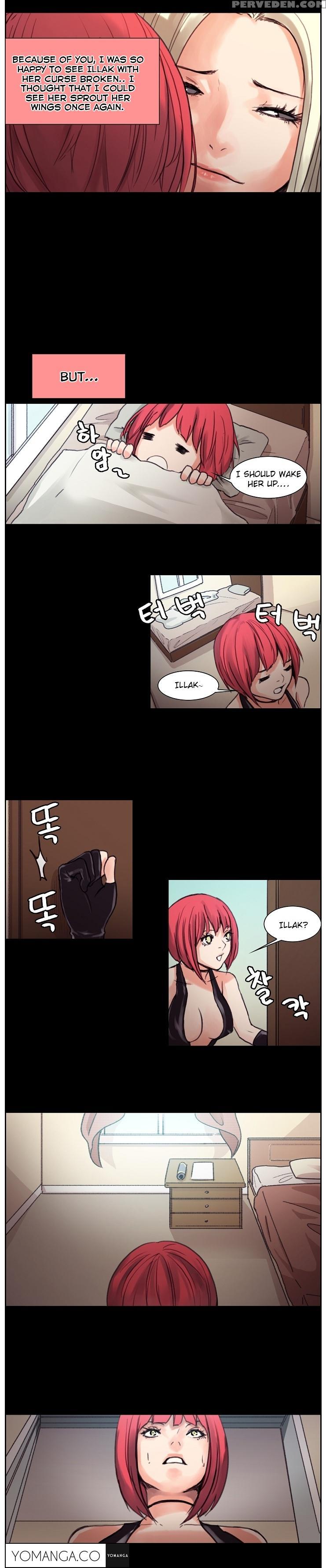 Woodman Dyeon Chapter 1-12 (to Be Continued) 1