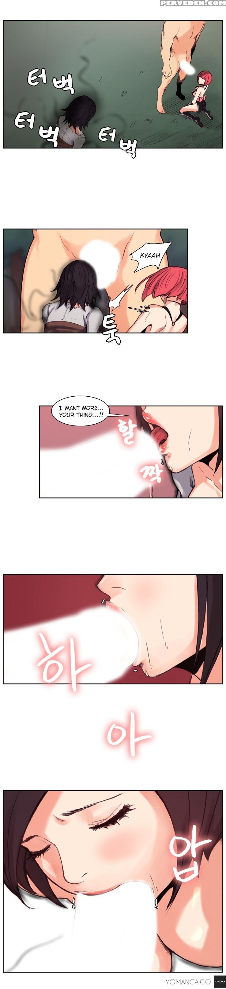 Woodman Dyeon Chapter 1-12 (to Be Continued) 1