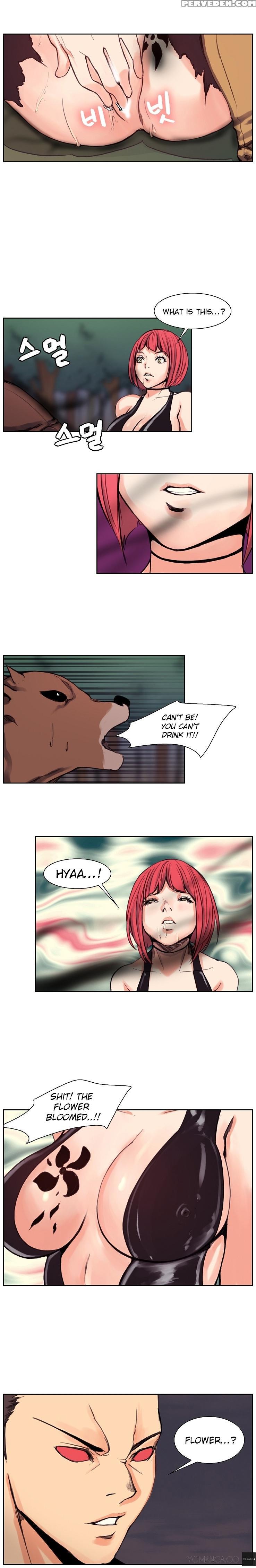 Woodman Dyeon Chapter 1-12 (to Be Continued) 1