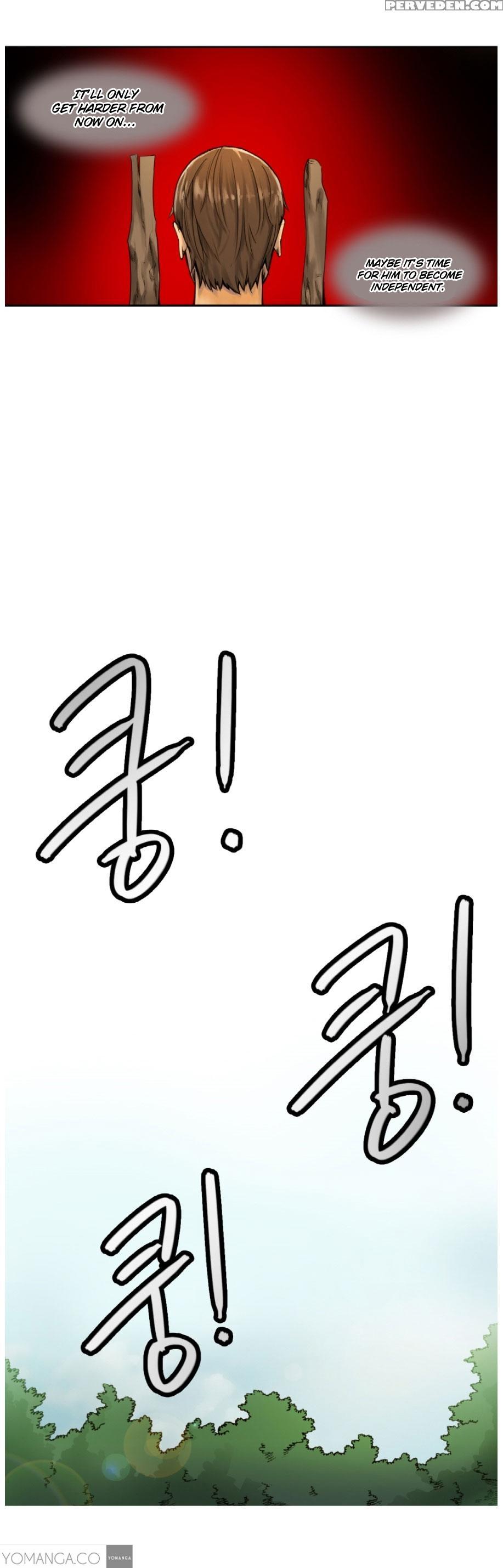 Woodman Dyeon Chapter 1-12 (to Be Continued) 1