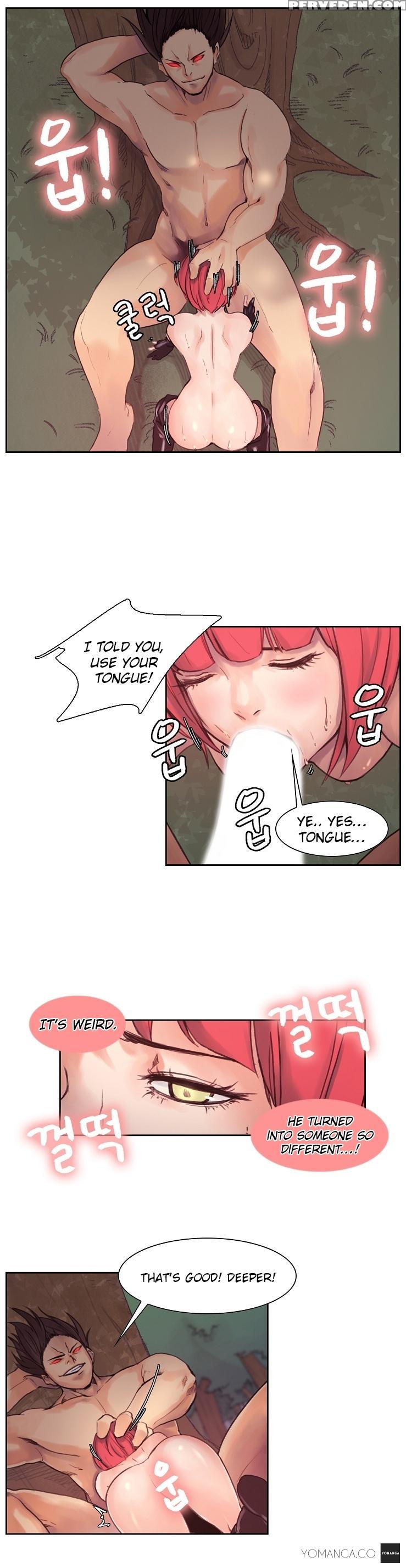 Woodman Dyeon Chapter 1-12 (to Be Continued) 1