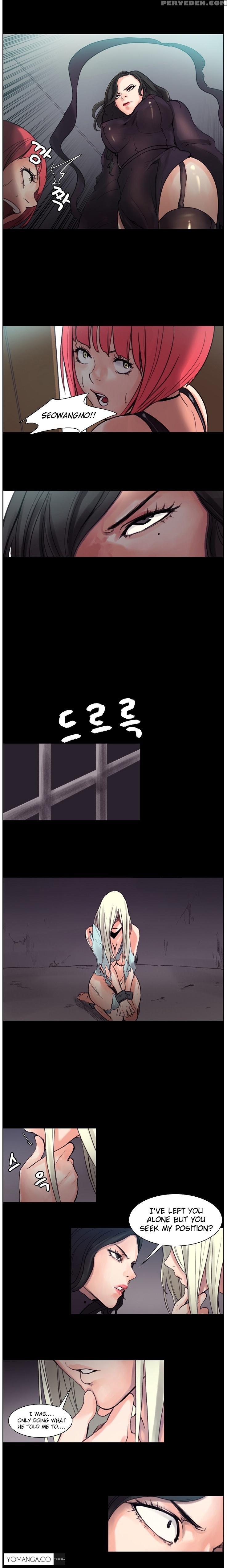 Woodman Dyeon Chapter 1-12 (to Be Continued) 1