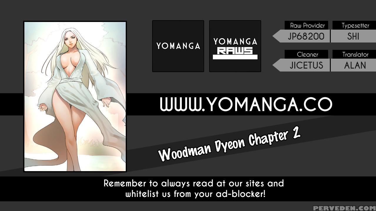 Woodman Dyeon Chapter 1-6 (to Be Continued) 1