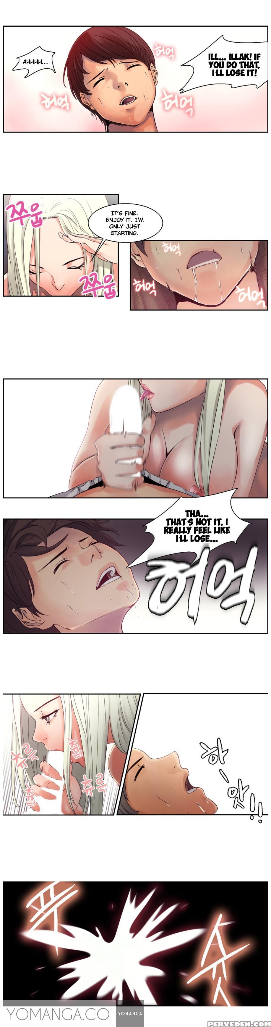 Woodman Dyeon Chapter 1-6 (to Be Continued) 1