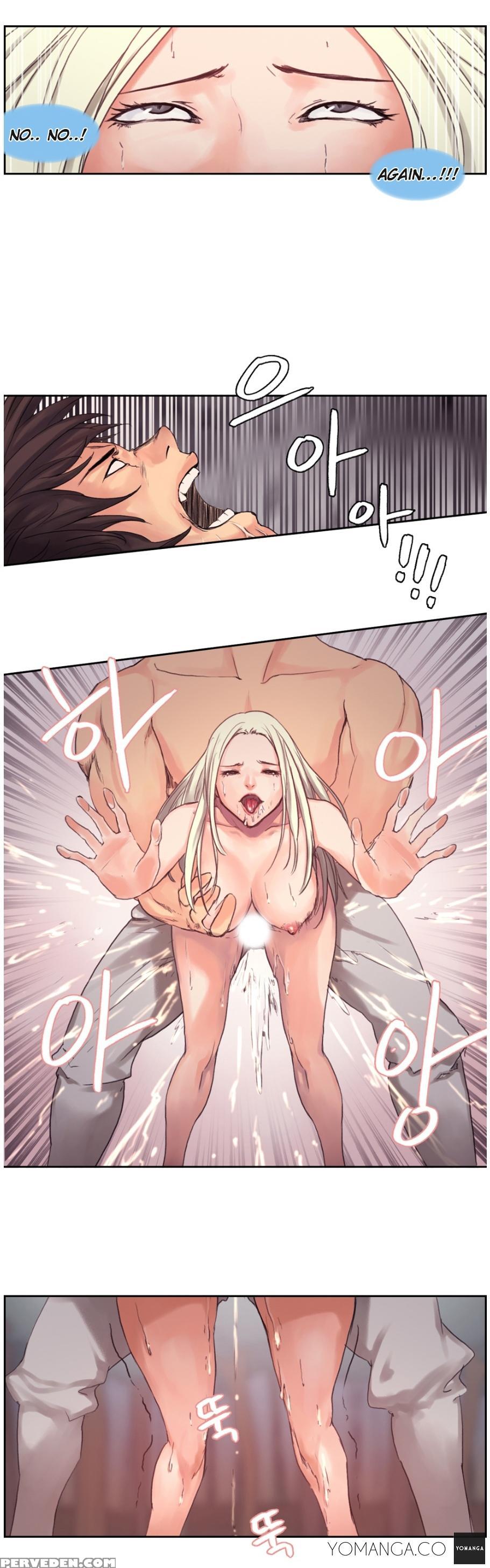 Woodman Dyeon Chapter 1-6 (to Be Continued) 1