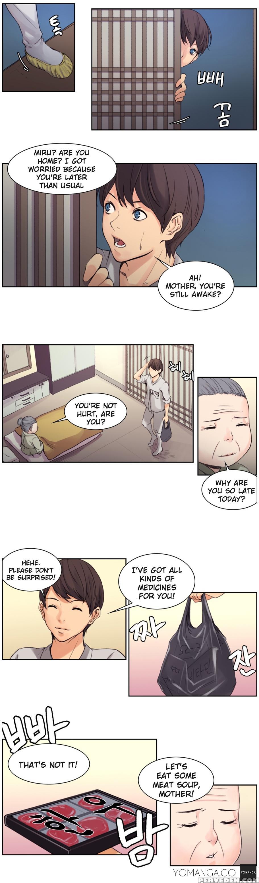 Woodman Dyeon Chapter 1-6 (to Be Continued) 1