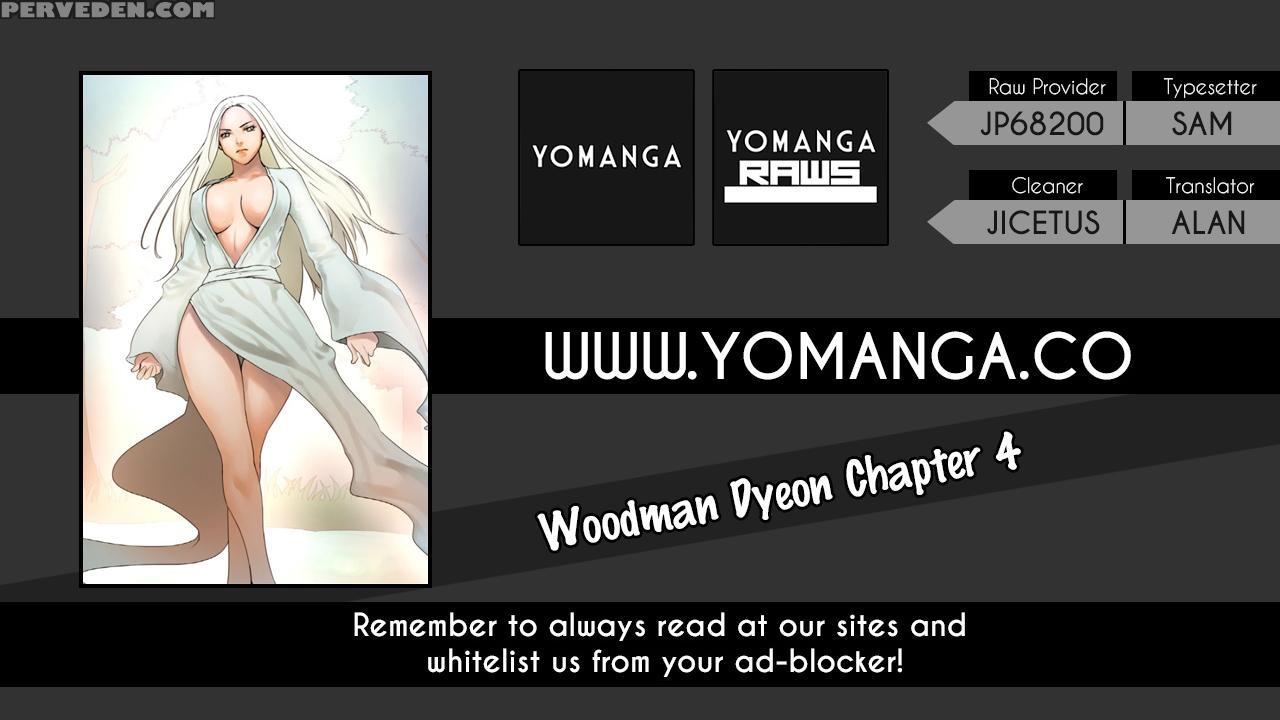 Woodman Dyeon Chapter 1-6 (to Be Continued) 1
