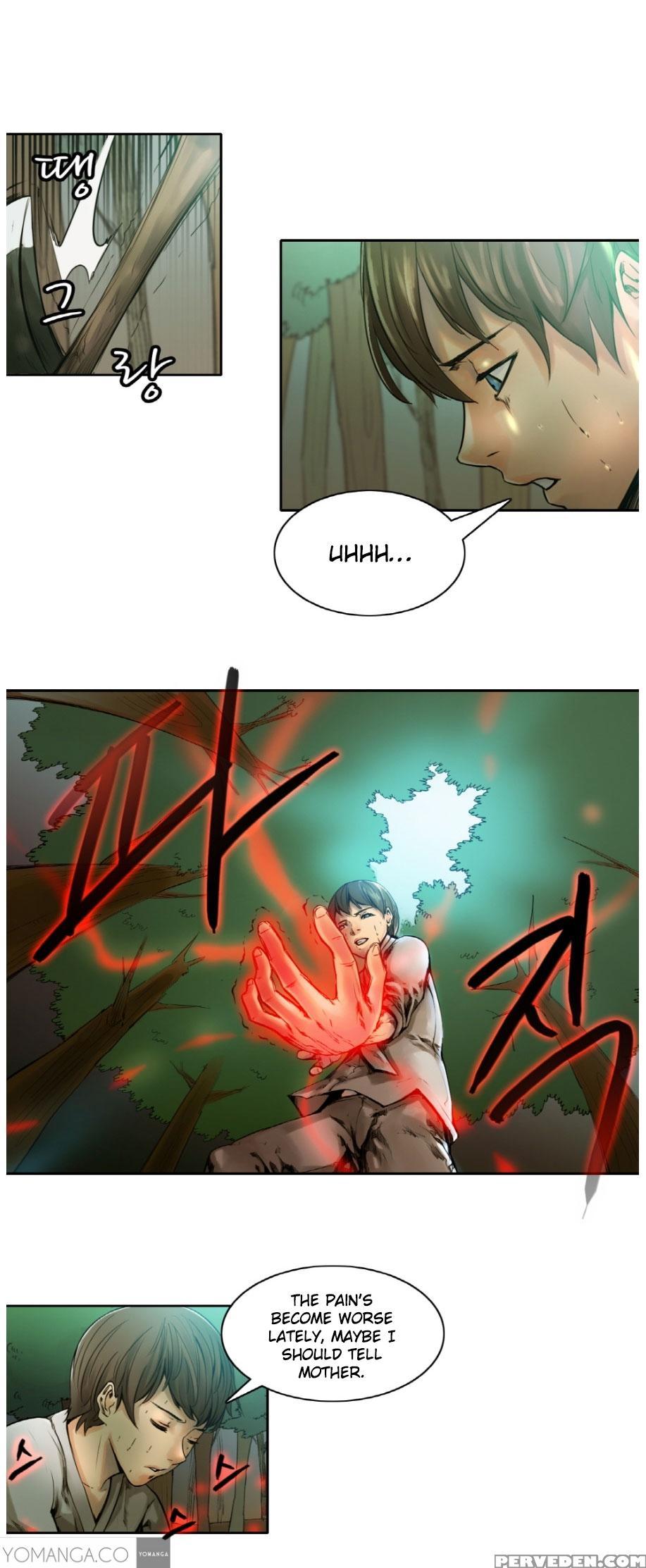 Woodman Dyeon Chapter 1-6 (to Be Continued) 1