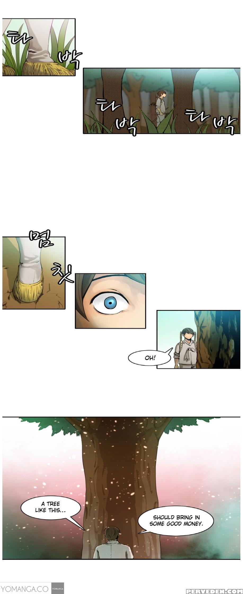 Woodman Dyeon Chapter 1-6 (to Be Continued) 1