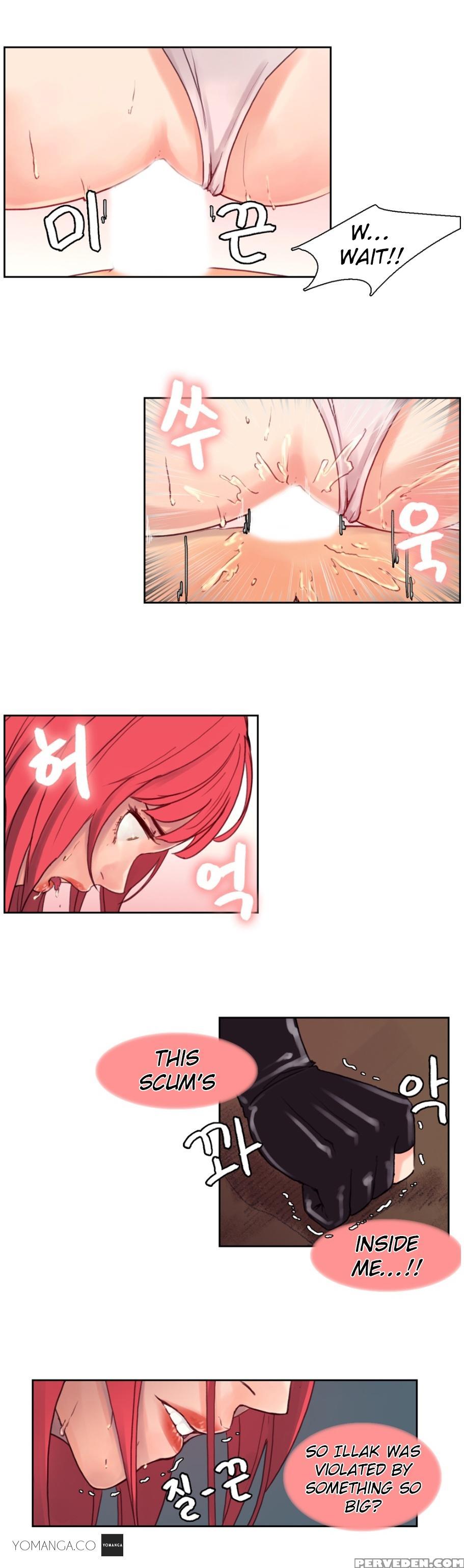 Woodman Dyeon Chapter 1-6 (to Be Continued) 1