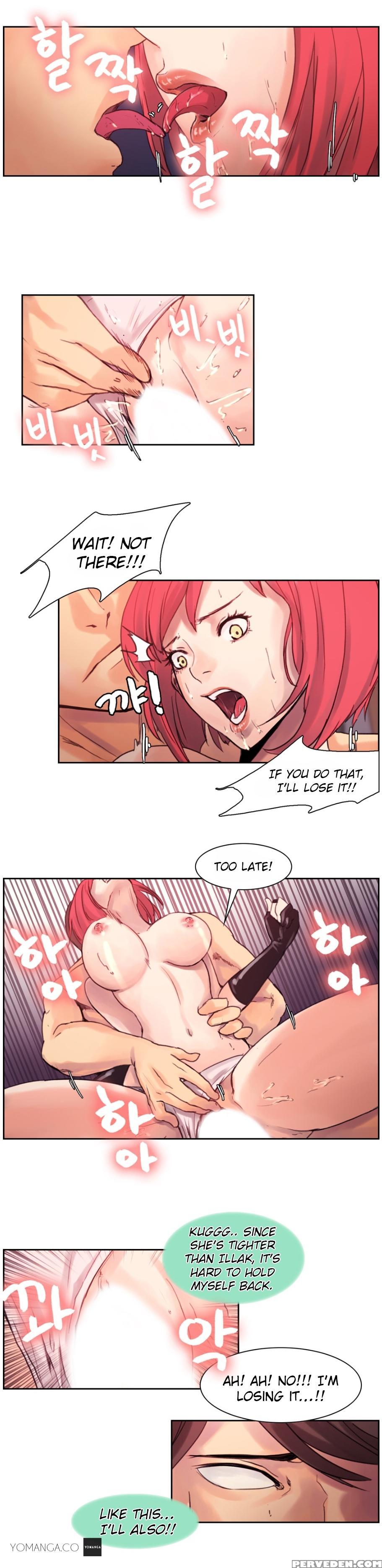 Woodman Dyeon Chapter 1-6 (to Be Continued) 1