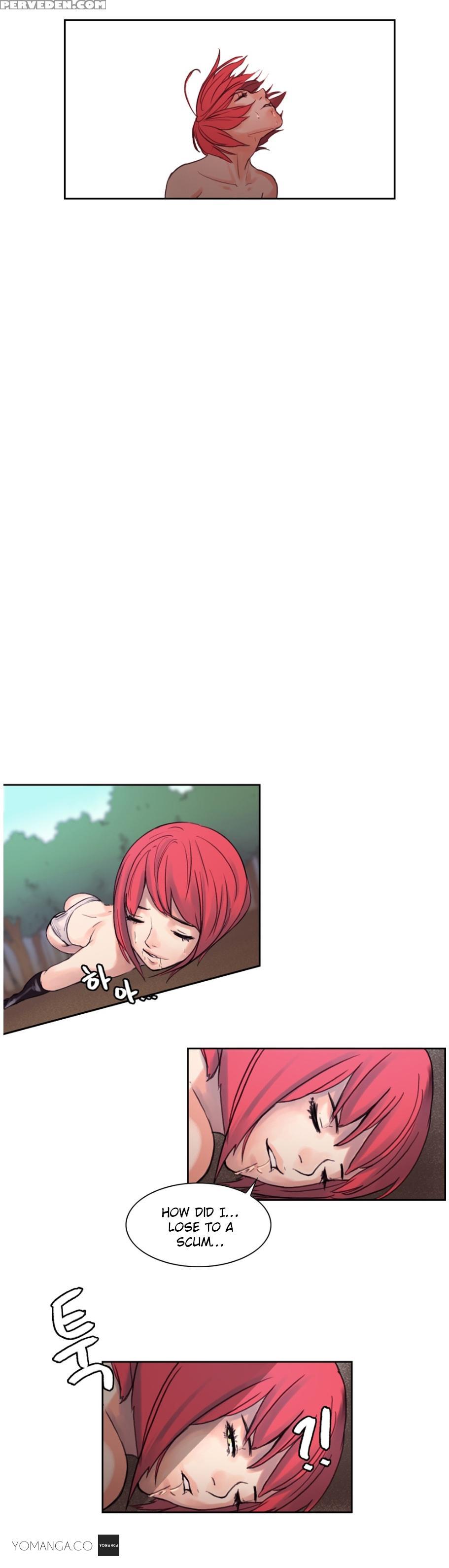 Woodman Dyeon Chapter 1-6 (to Be Continued) 1