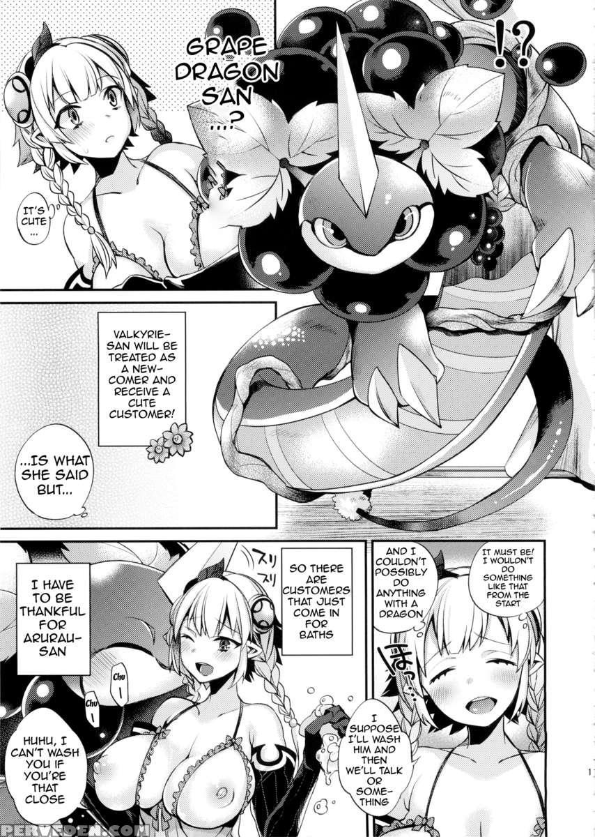 Working Fire Valkyrie-chan 1
