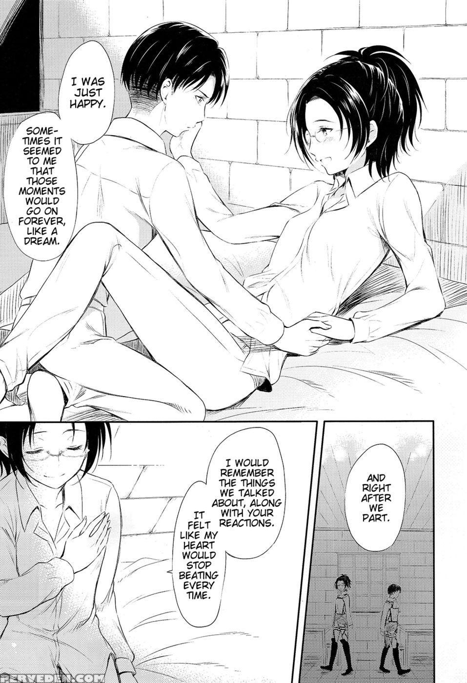 World End - Attack On Titan 1