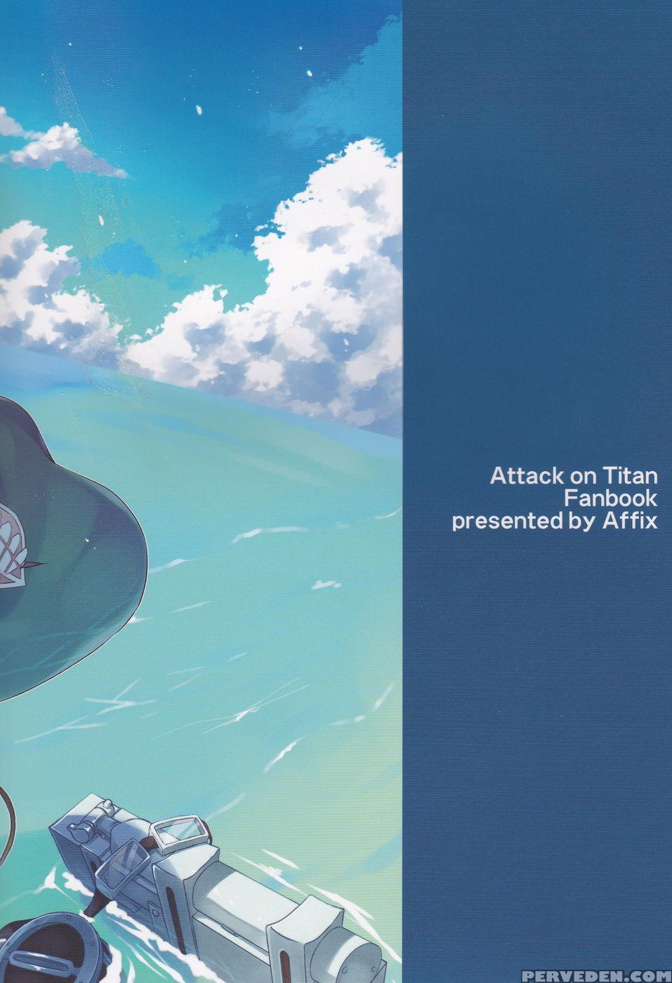 World End - Attack On Titan 1