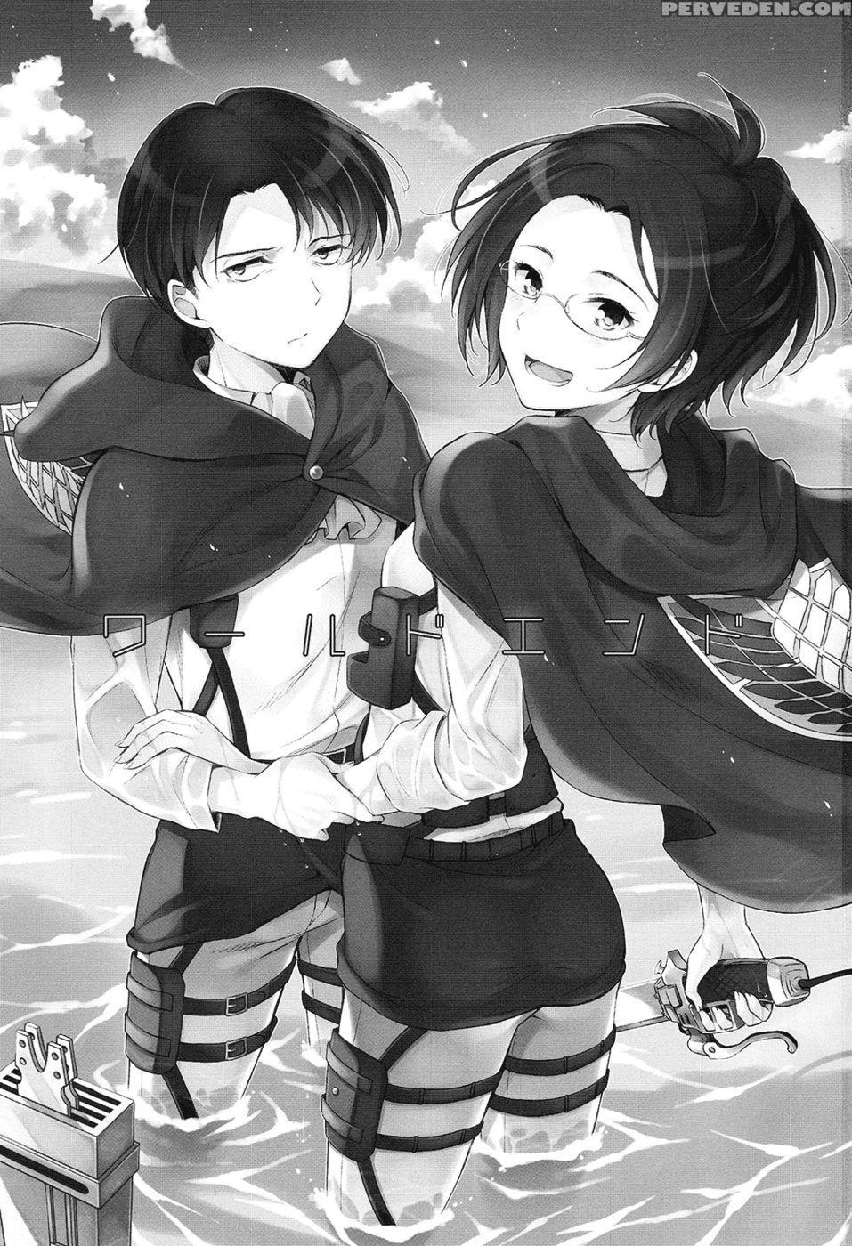 World End - Attack On Titan 1