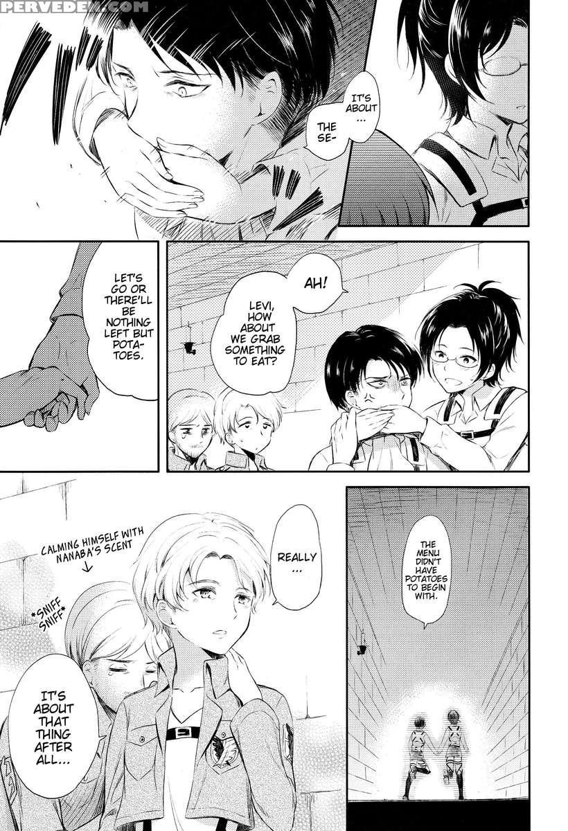 World End 1