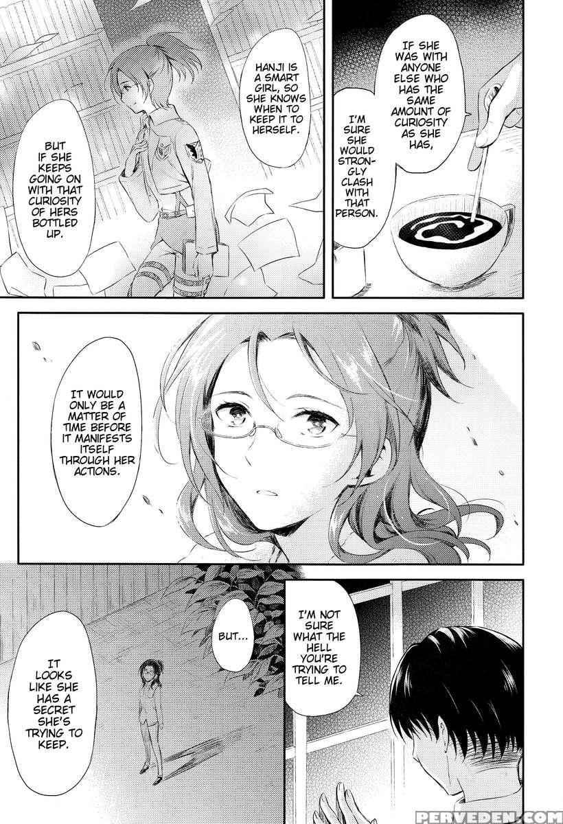 World End 1