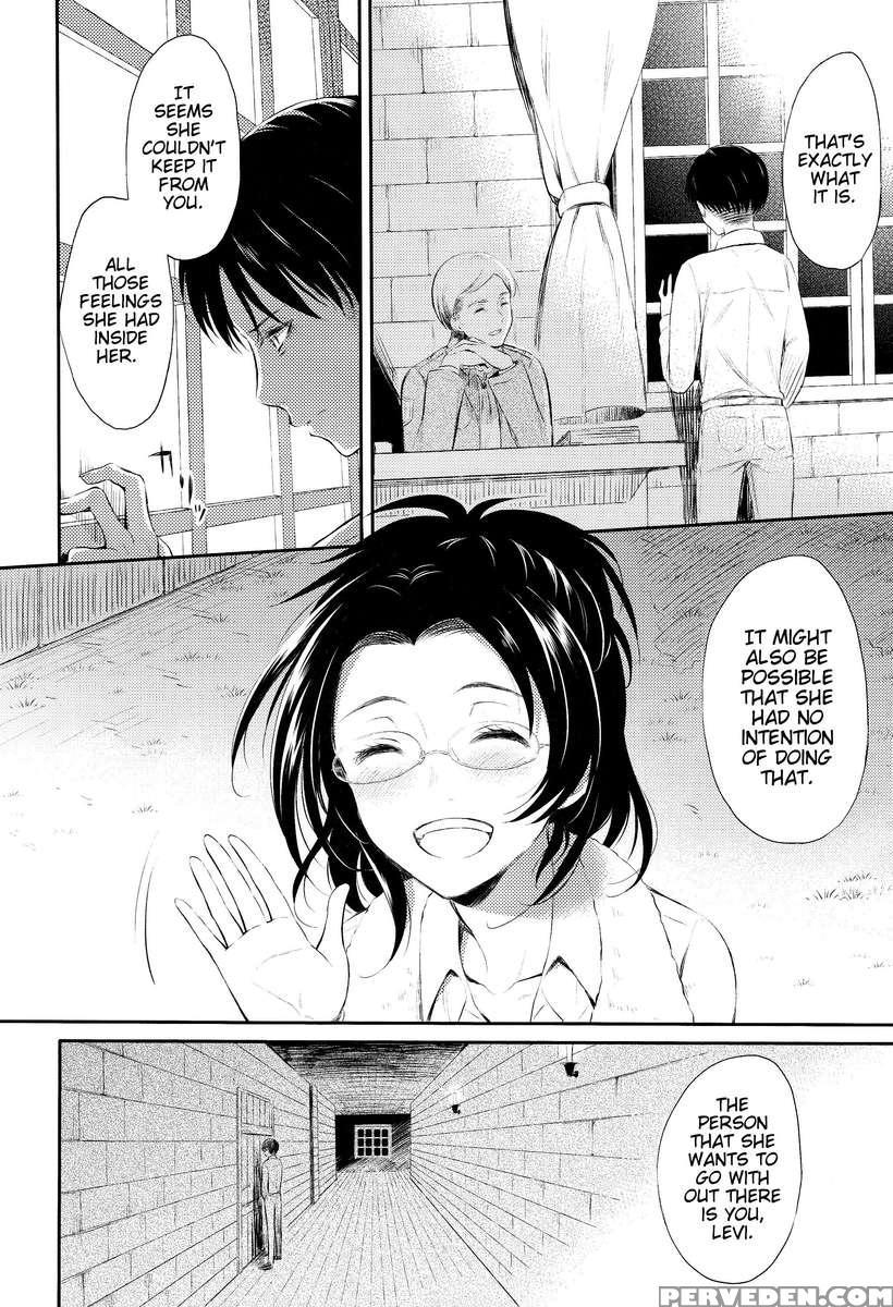 World End 1