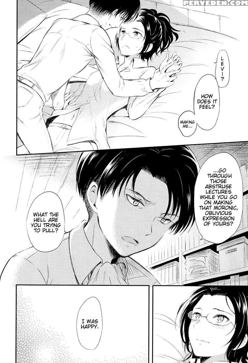 World End 1