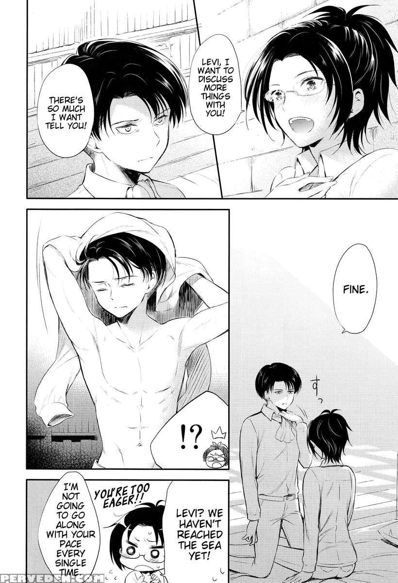 World End 1