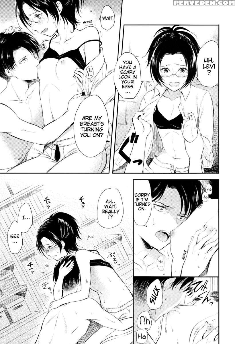 World End 1
