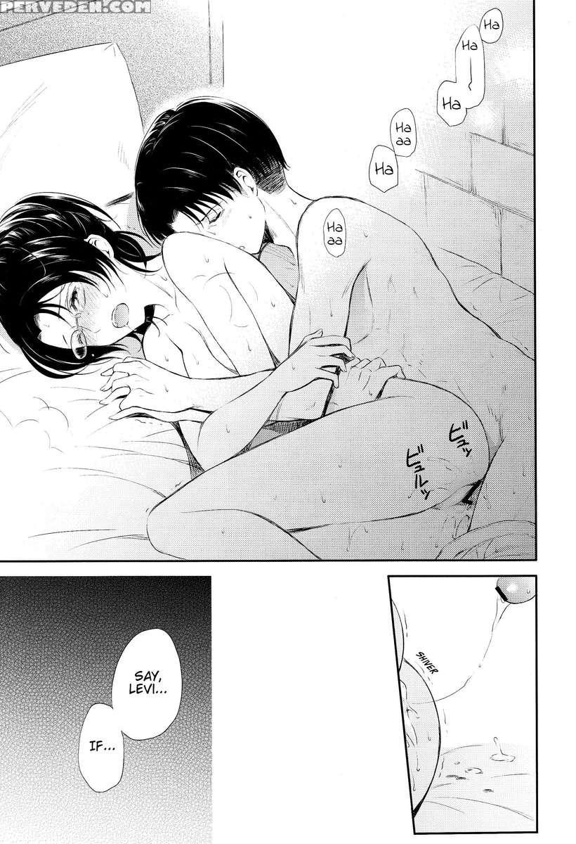 World End 1