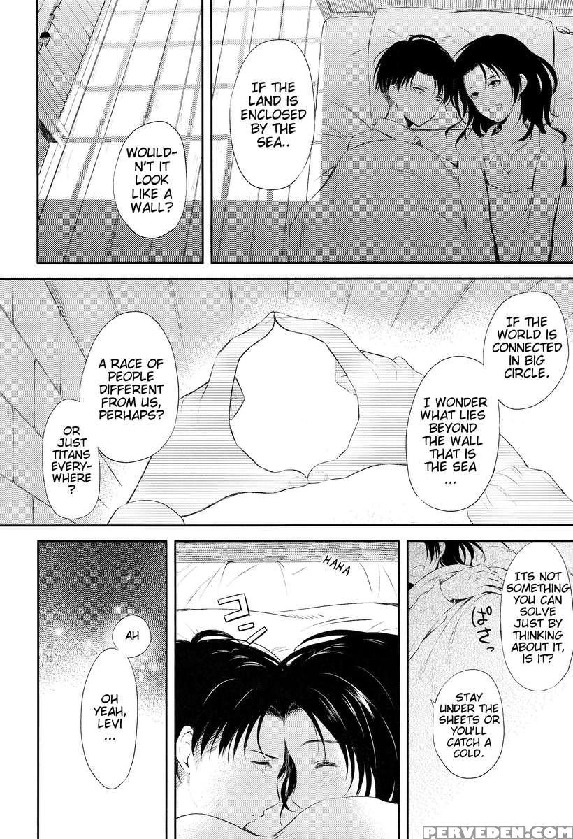 World End 1