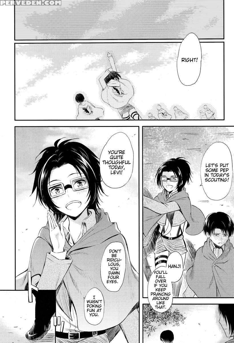 World End 1