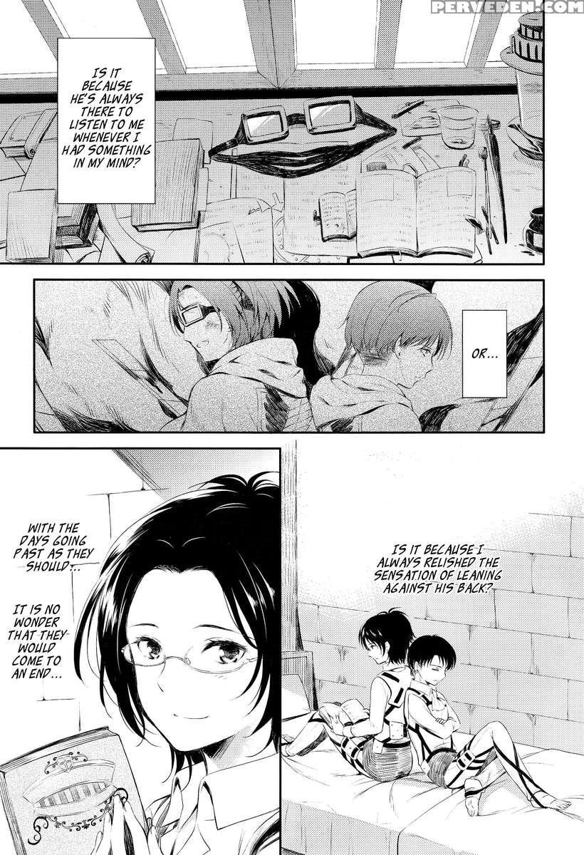 World End 1
