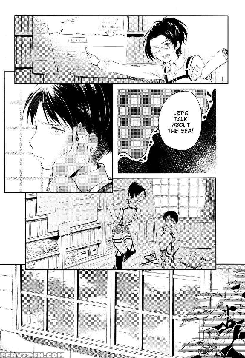 World End 1