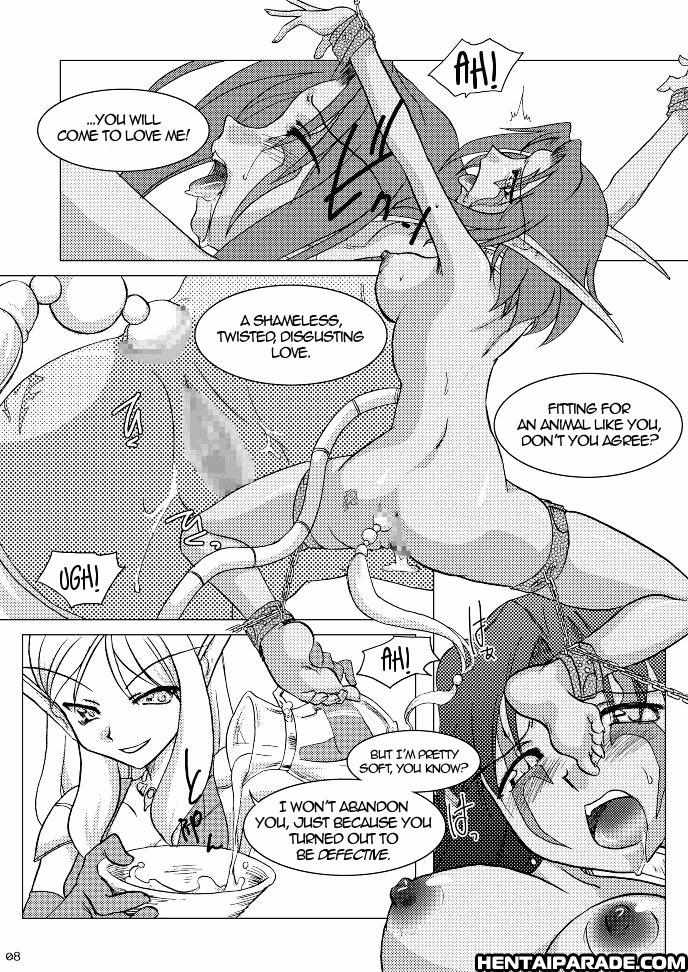 World Of Warcraft Dj - Hyhh! 1