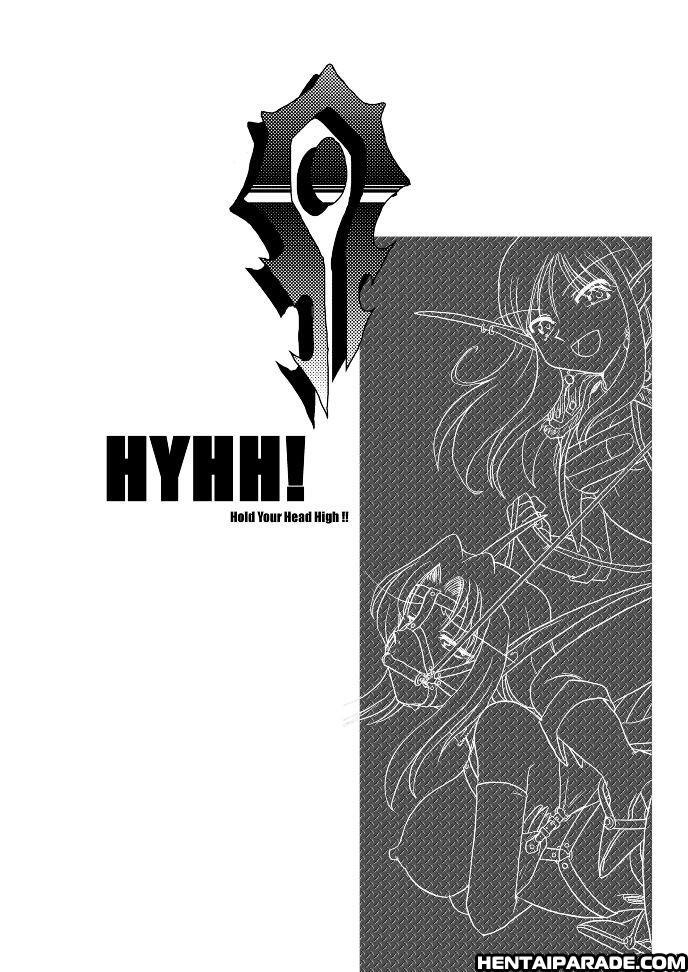 World Of Warcraft Dj - Hyhh! 1