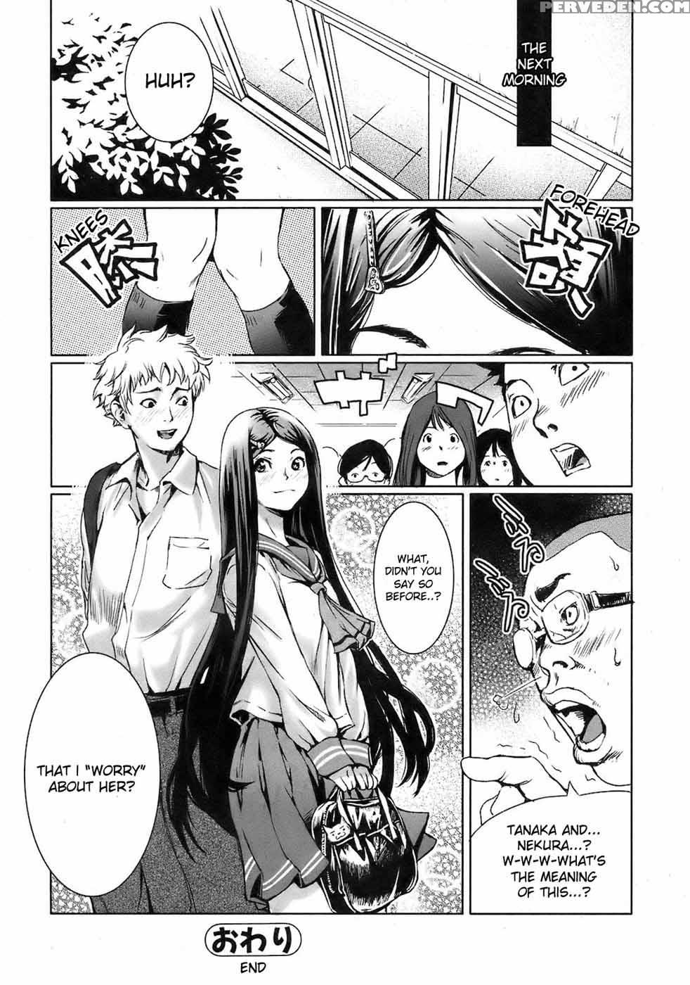 Worrysome Girl - Shiomaneki 1