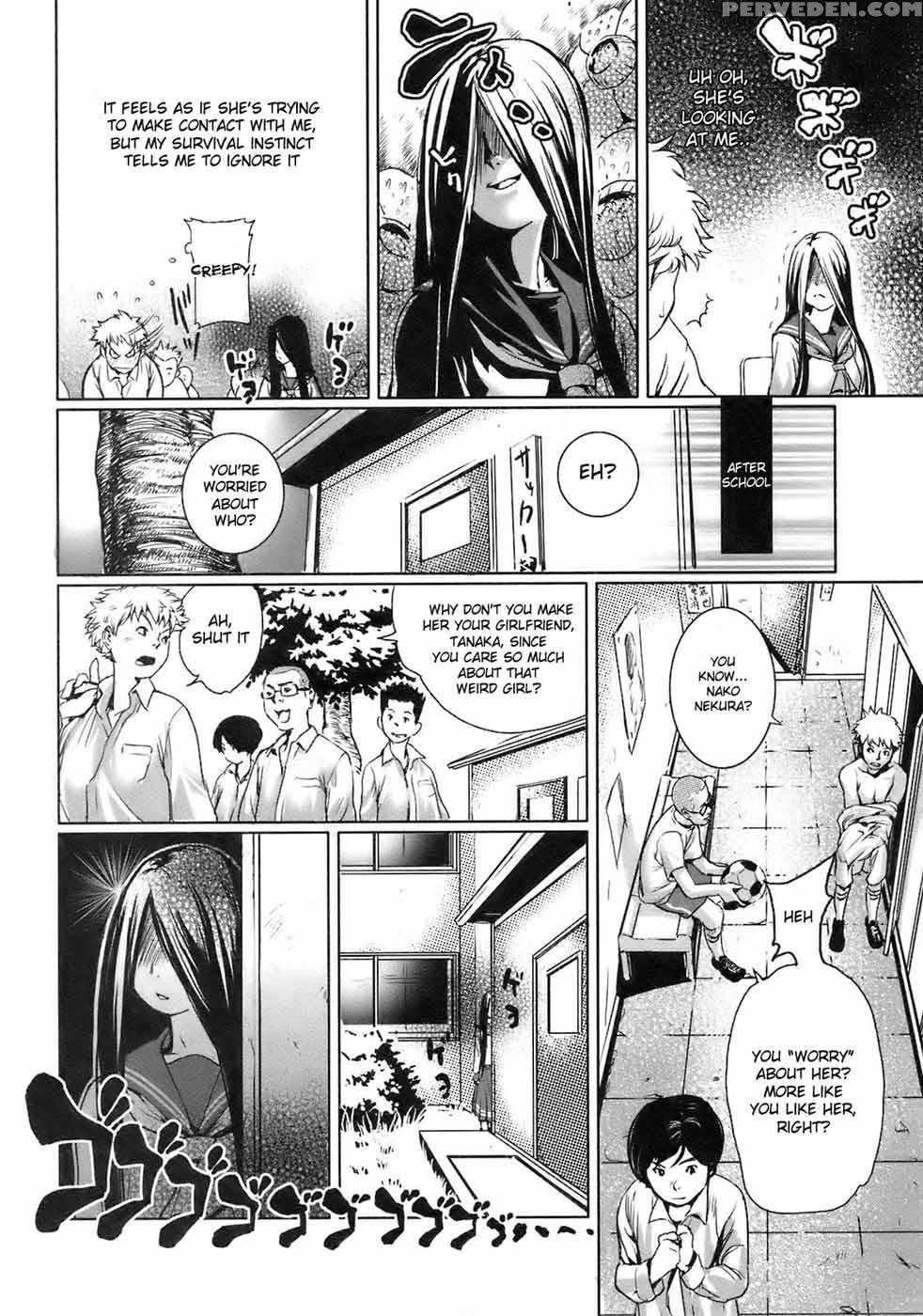 Worrysome Girl - Shiomaneki 1