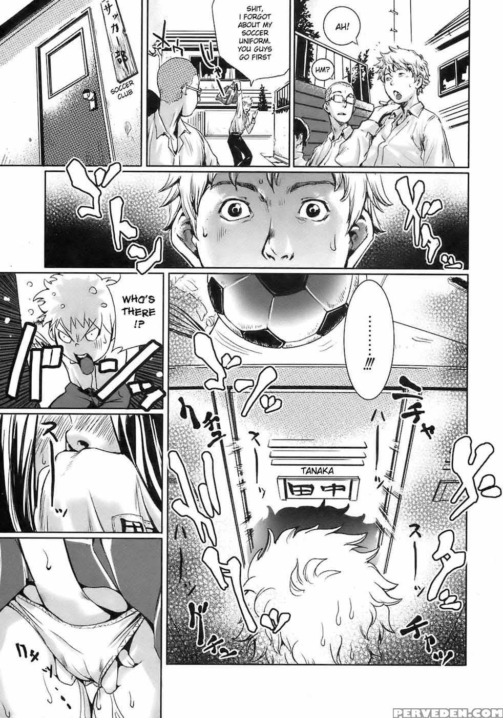 Worrysome Girl - Shiomaneki 1