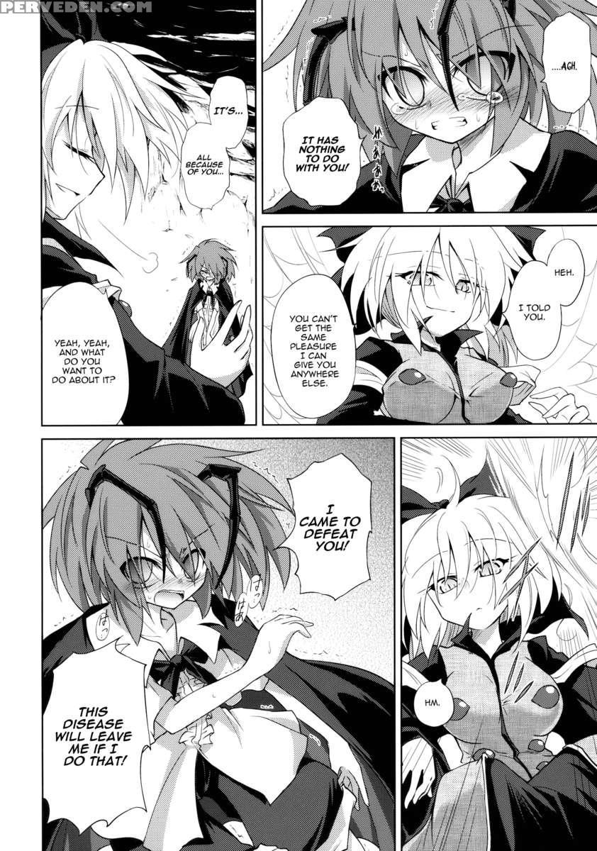 Wriggle Chuudoku Makki Shoujou 1