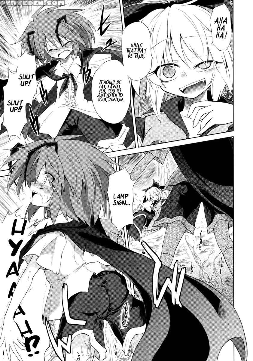 Wriggle Chuudoku Makki Shoujou 1