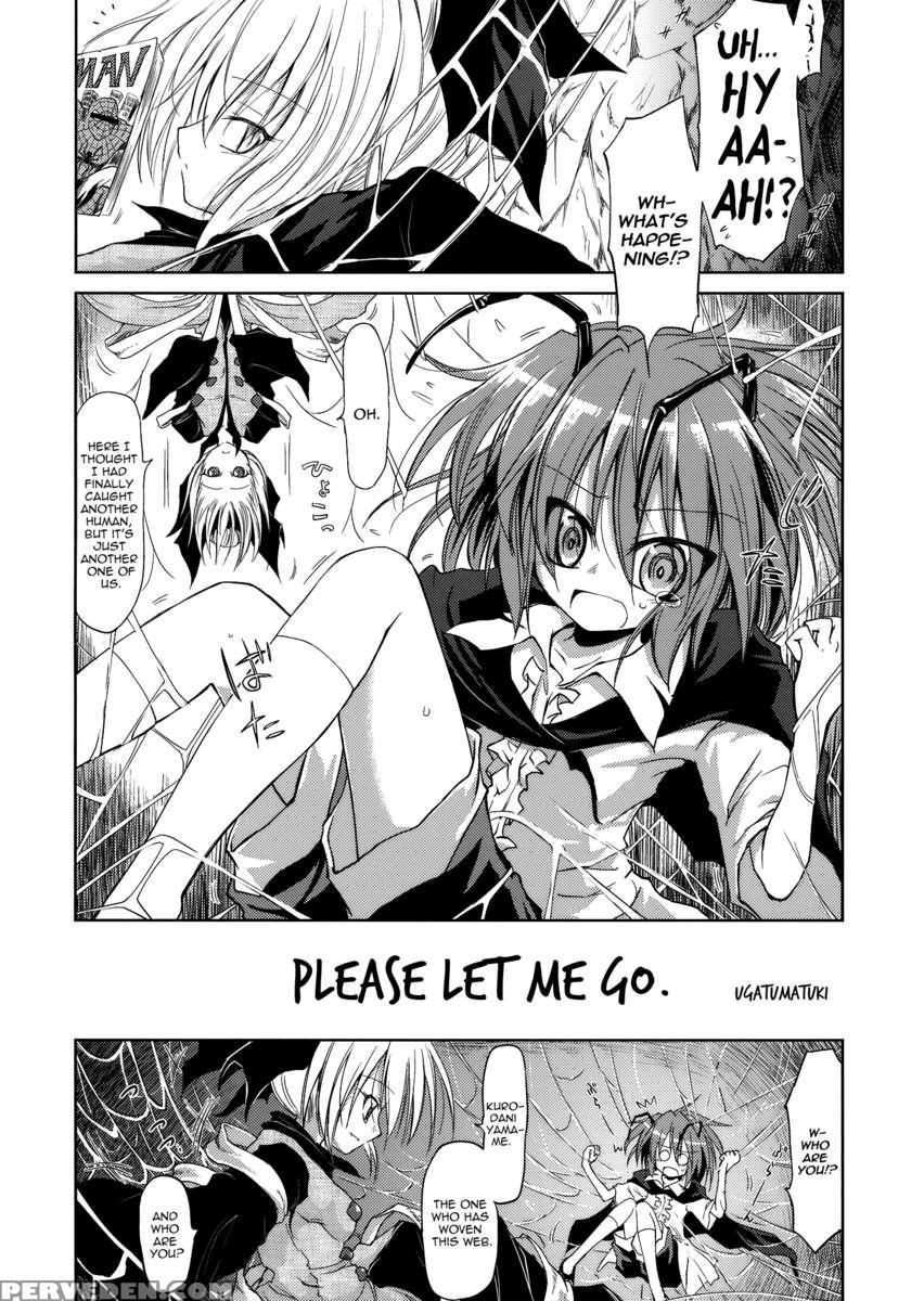 Wriggle Chuudoku Makki Shoujou 1