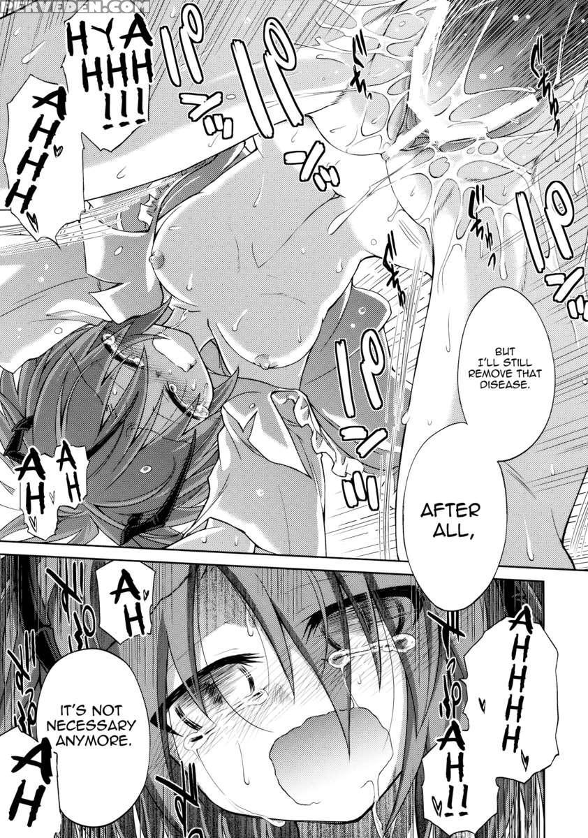 Wriggle Chuudoku Makki Shoujou 1
