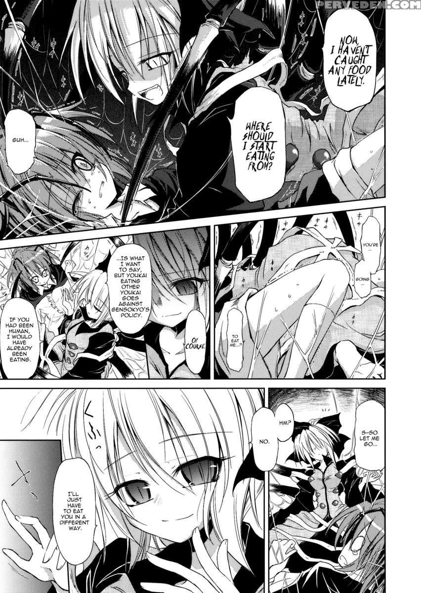 Wriggle Chuudoku Makki Shoujou 1