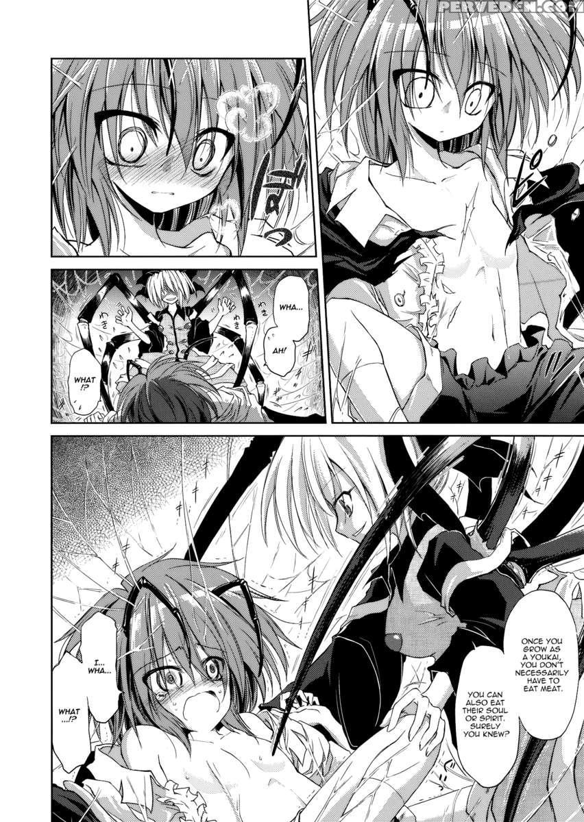 Wriggle Chuudoku Makki Shoujou 1