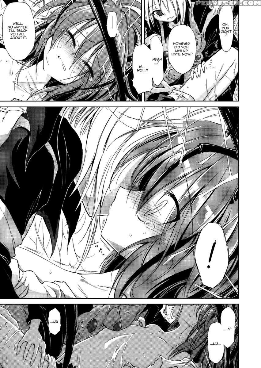 Wriggle Chuudoku Makki Shoujou 1