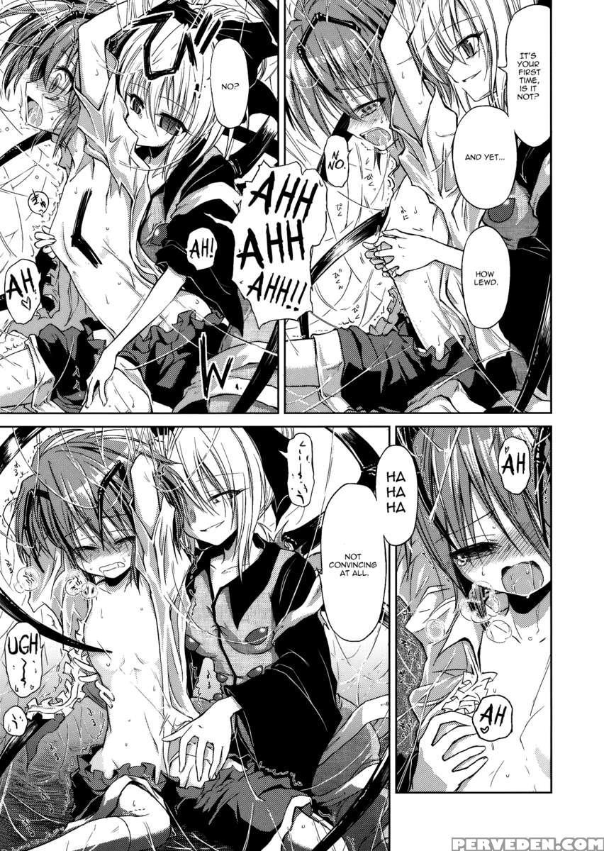 Wriggle Chuudoku Makki Shoujou 1