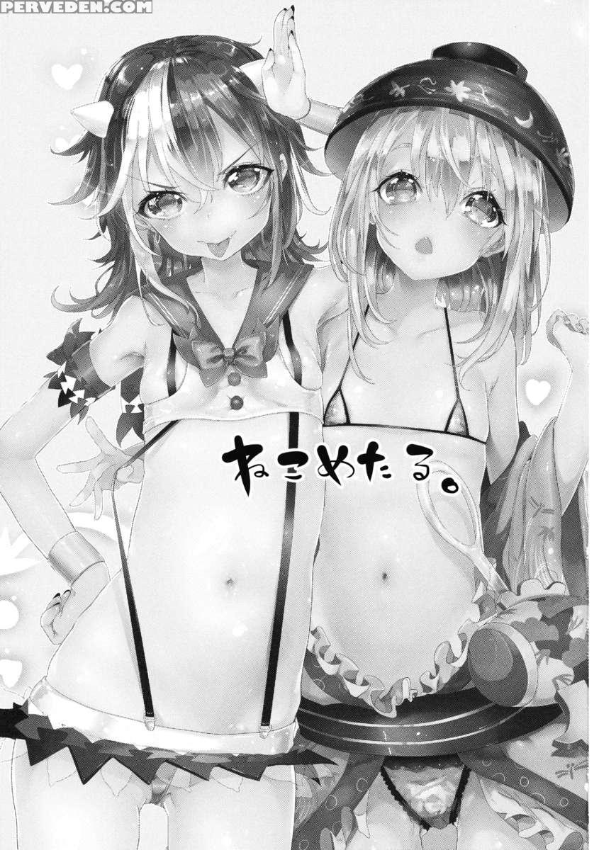 Wtk - Welcome To Kishinjou 1
