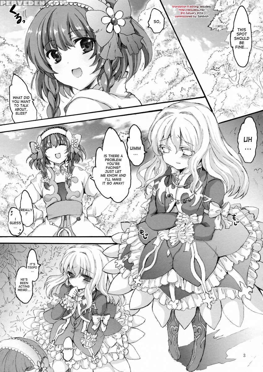 X Girls 1
