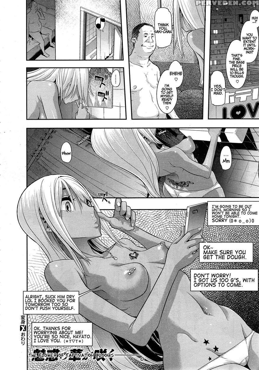 X1j4{"x4iyeng Chapter 1 Page 110