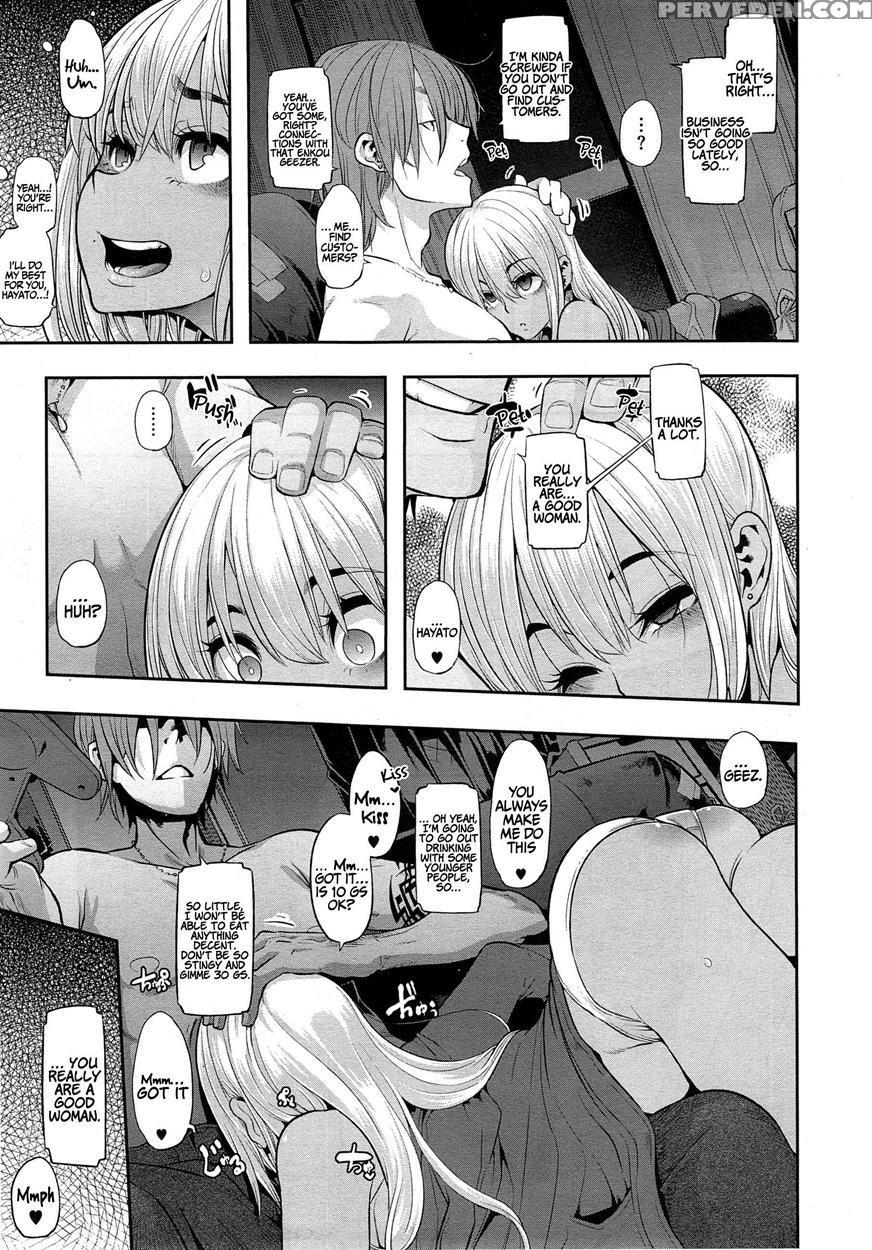 X1j4{"x4iyeng Chapter 1 Page 115